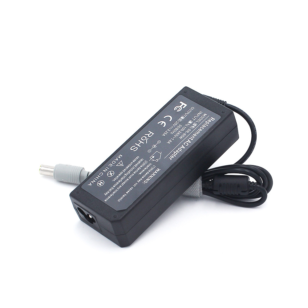 25a 大口 联想电脑充电器