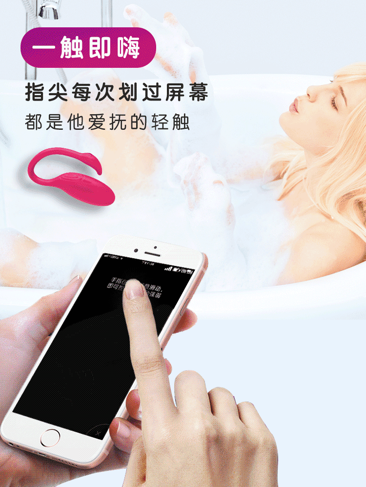火烈鸟详情_08(动图).gif