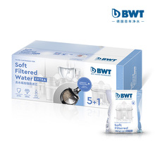 德国原装进口倍世BWT滤芯家用直饮去水垢加强版过滤水壶滤芯6只装