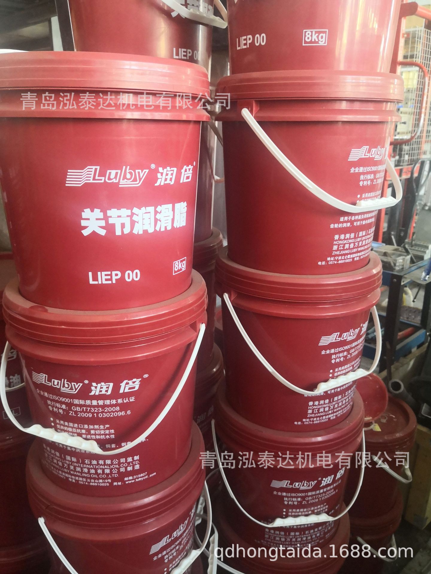 注塑机保养 专用关节润滑油gs220 曲臂润滑15l