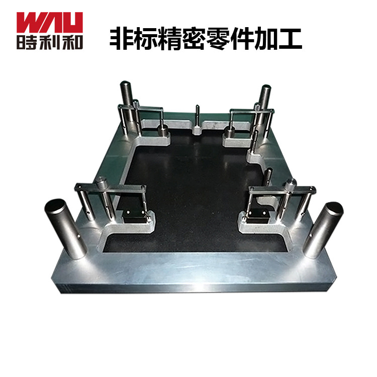 东莞治具加工定制工装治具加工精密工装夹治具制作厂家