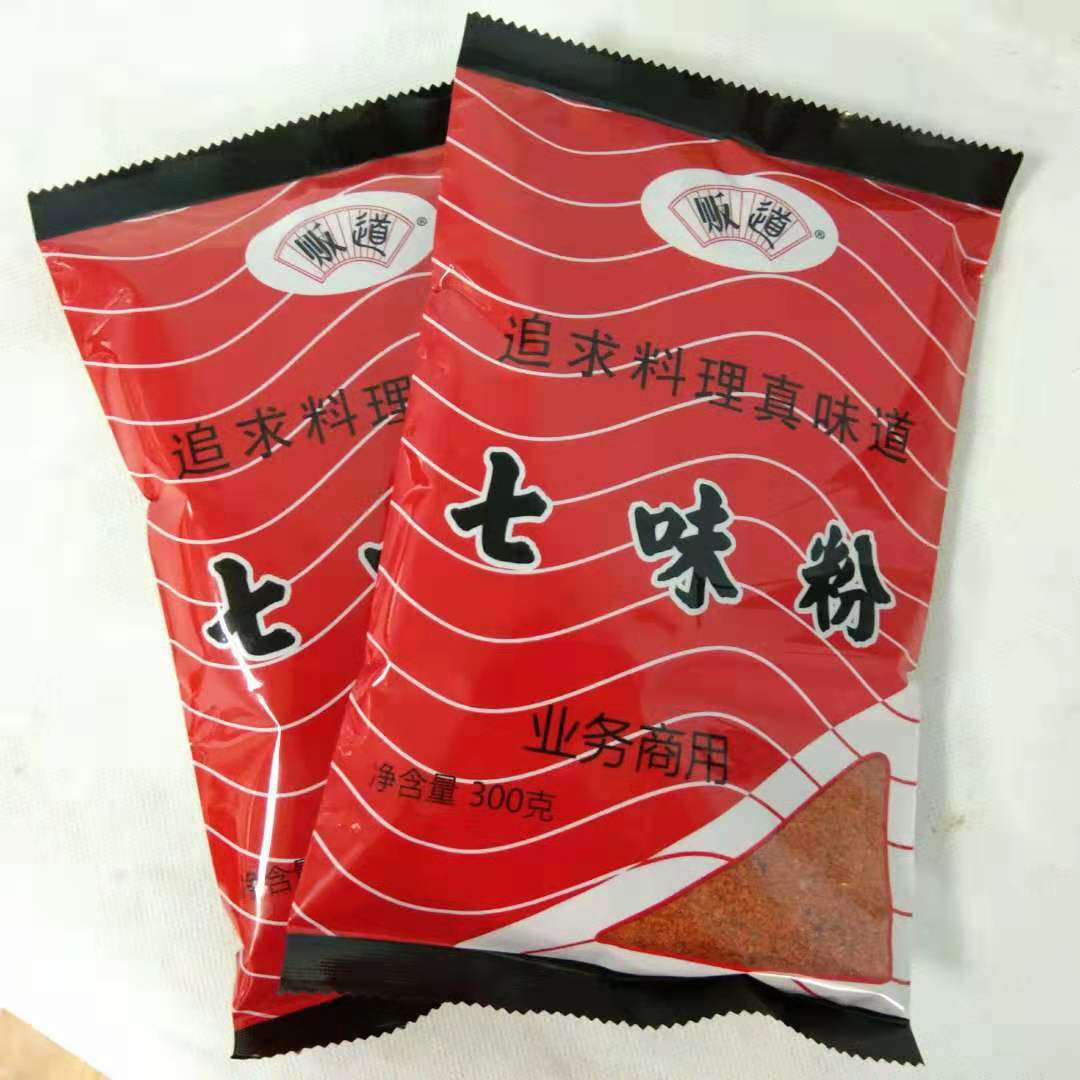 日本进口辣椒粉_日本进口辣椒粉道唐七味新旧包装300g - 阿里巴巴