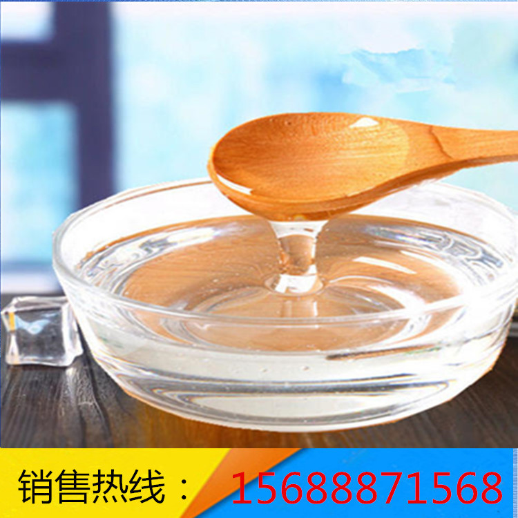 现货销售 果葡糖浆 麦芽糖浆 f42 f55 食品级75kg 果葡糖浆