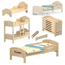 幼儿园木制专用床上下铺床单人床木质加厚宝宝午睡床儿童实木双层