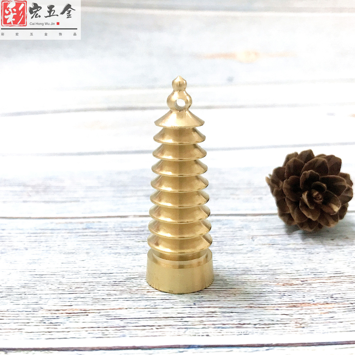 黄铜实心雷峰宝塔汽车钥匙扣挂件金榜题名学业有成文昌塔挂饰吊坠