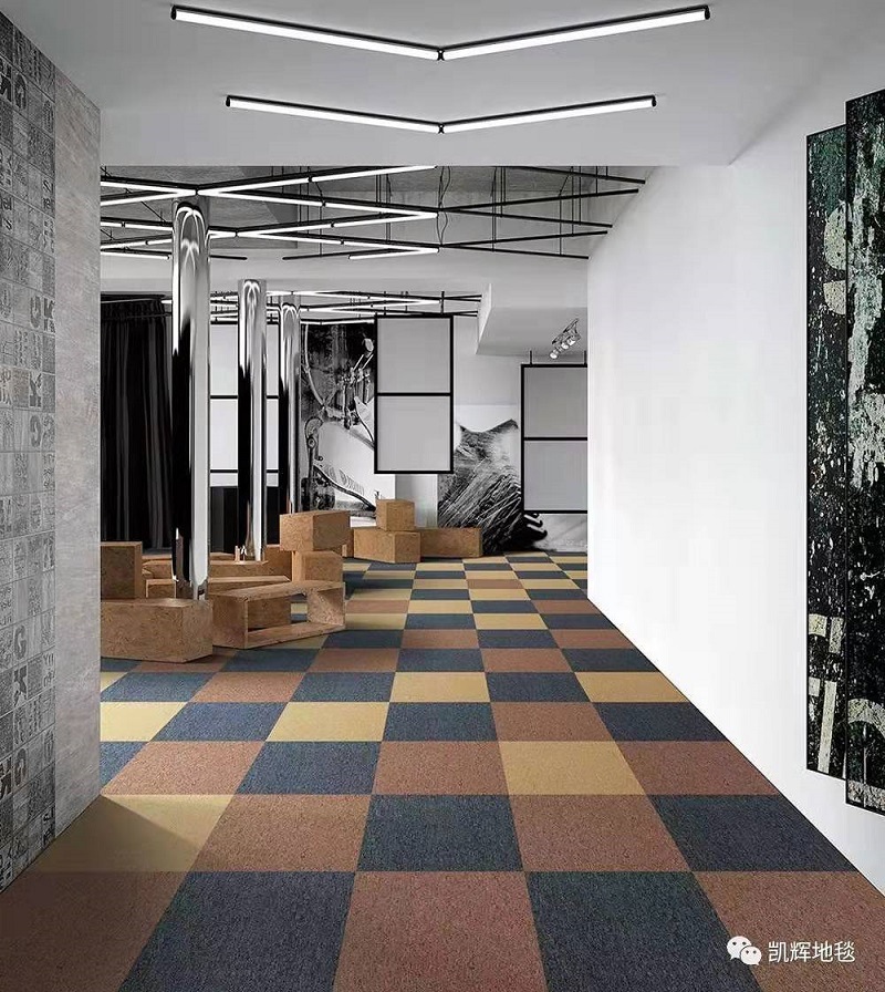 凯辉pa000系列尼龙办公室写字楼家用商用工程阻燃b1级满铺地毯