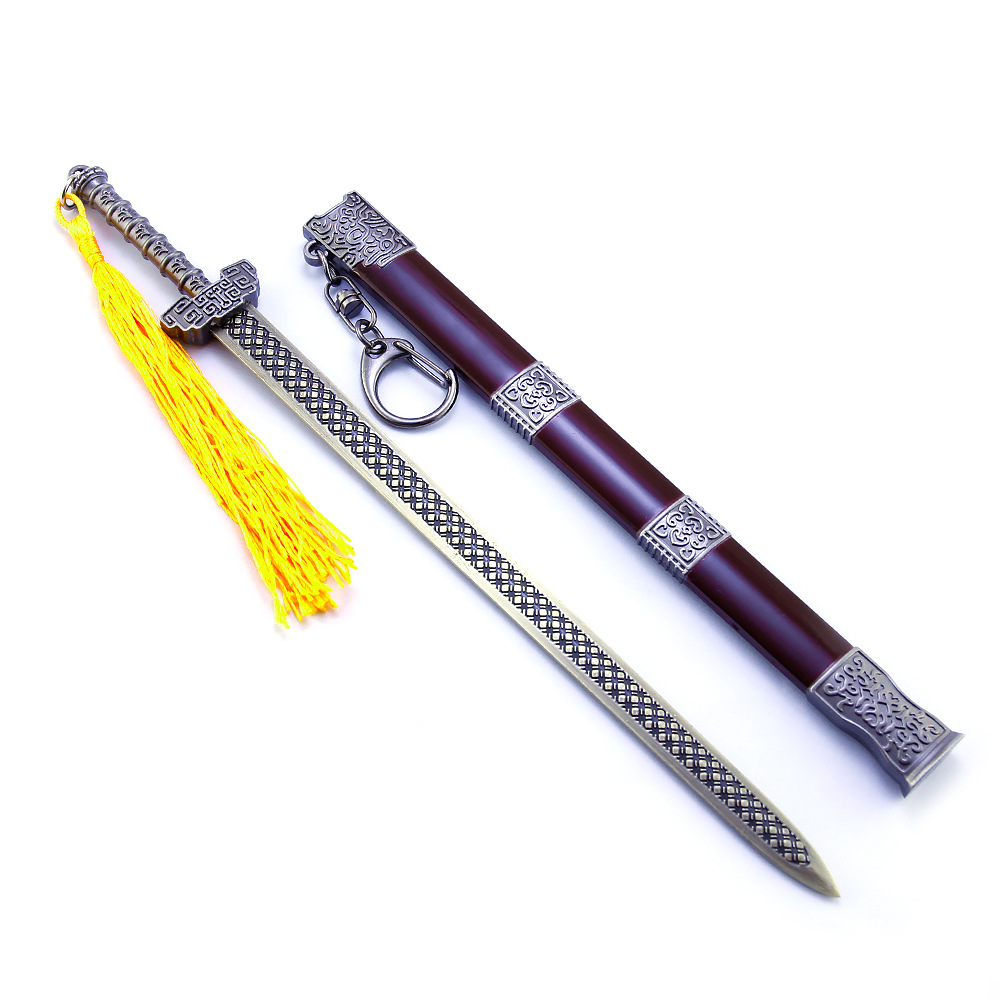 从前有座灵剑山 王陆坤山剑合金兵器模型玩具钥匙扣22cm鞘刀