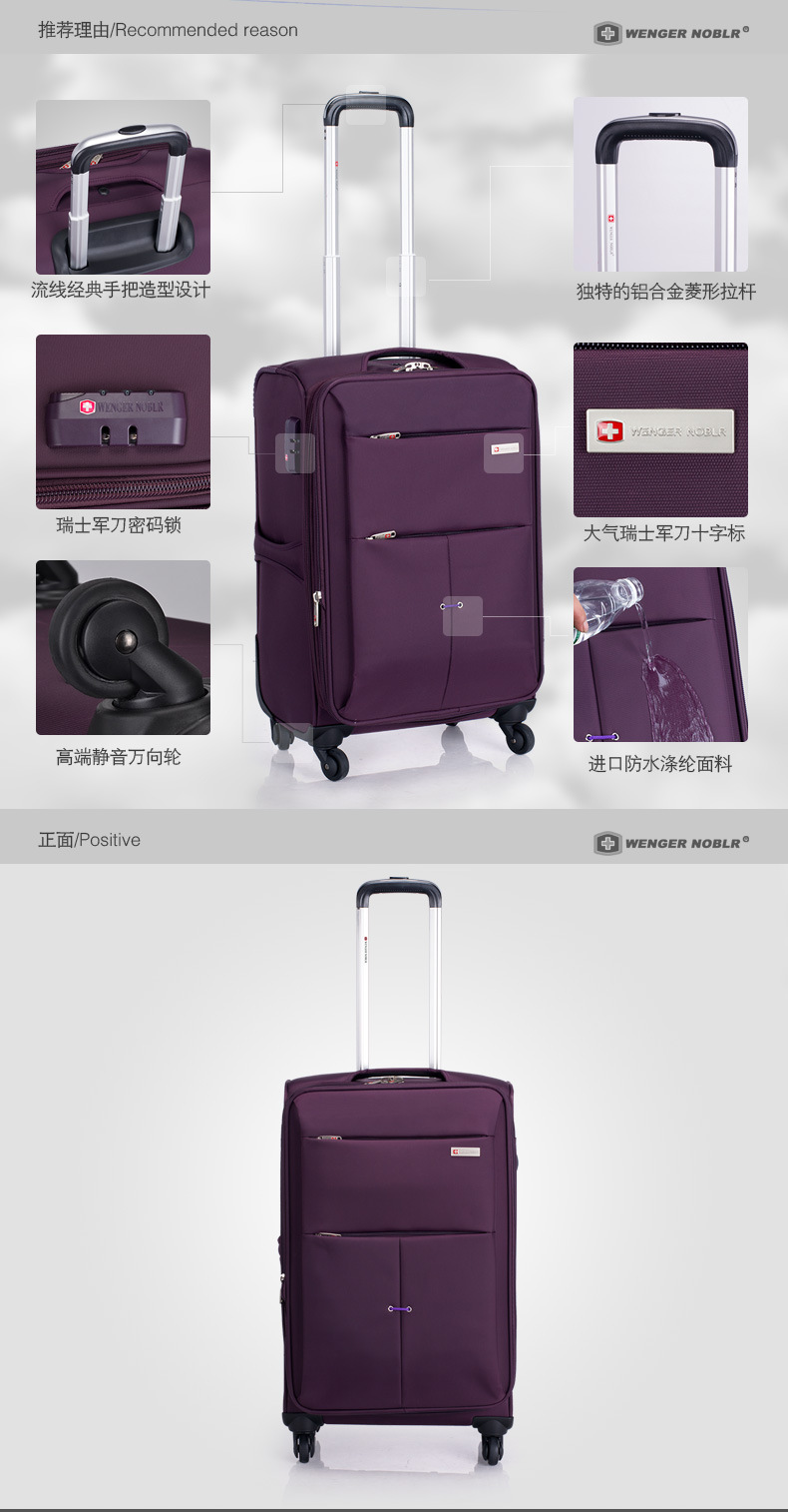 2020 Guangzhou Saber Trolley Case Oxford Cloth Luggage Universal Wheel Luggage and Suitcase 20-Inch Boarding Bag TSA Lock