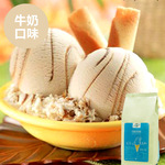 socona 冰淇淋粉冰品牛奶口味 diy软冰激凌粉 可挖球雪糕粉1000g