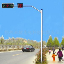 源头厂家道路交通信号灯杆质优价廉来电订货交通信号灯杆