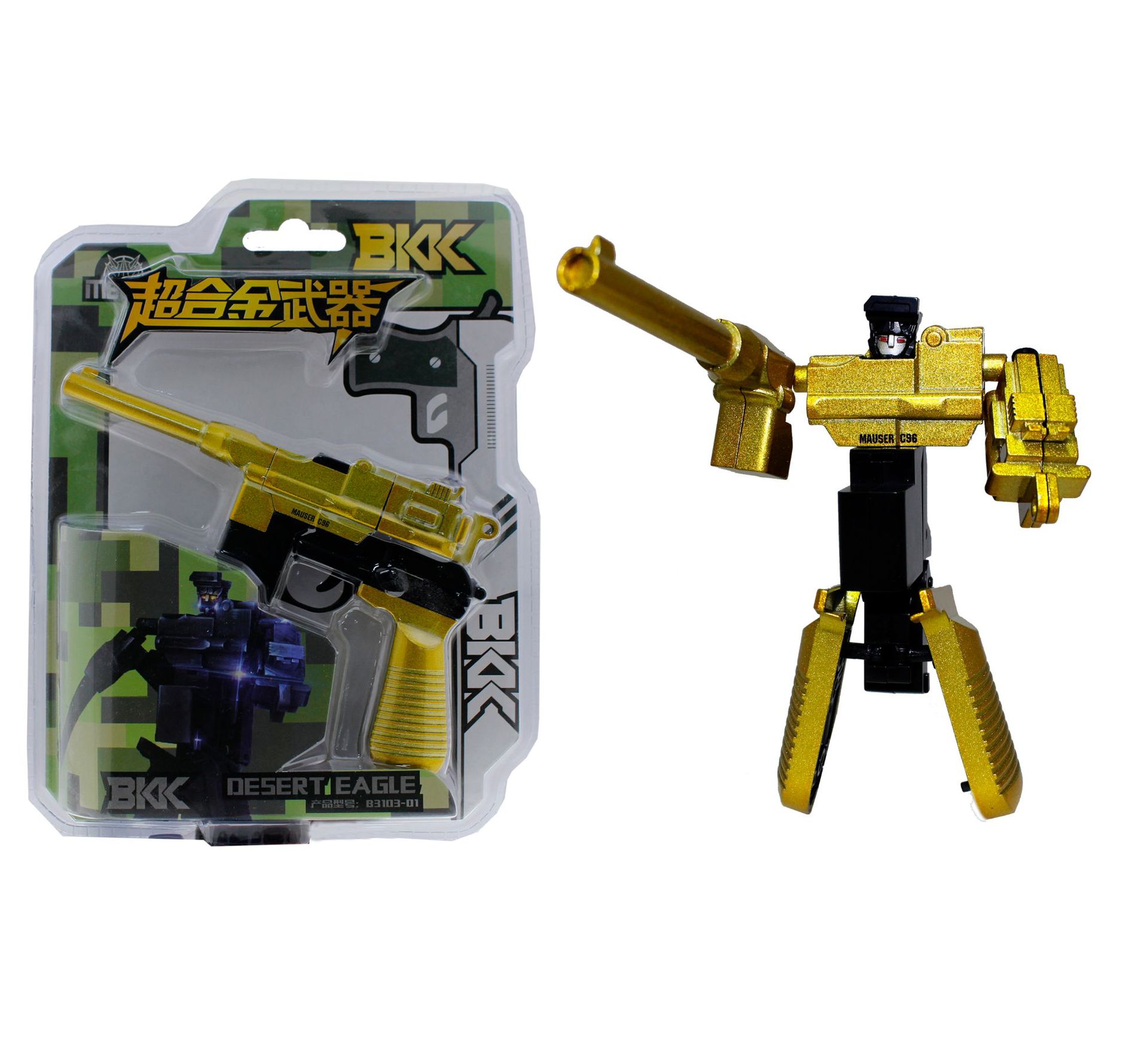 儿童手办变形玩具枪合金变形枪机器人手办模型玩具超合金变形武器