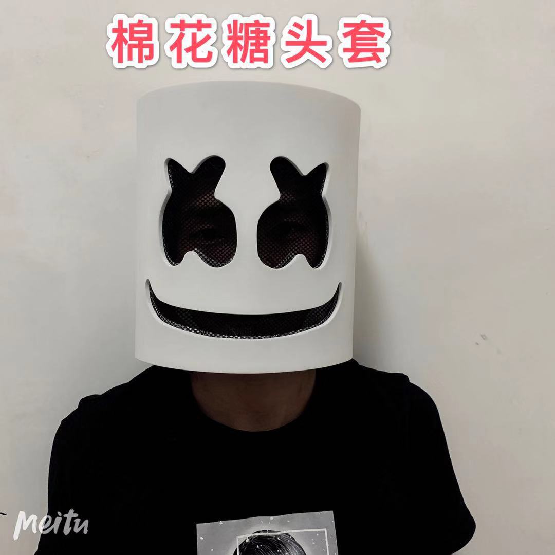 跨境爆款百大电音节棉花糖dj头套 led发光eva头套面具厂家直销