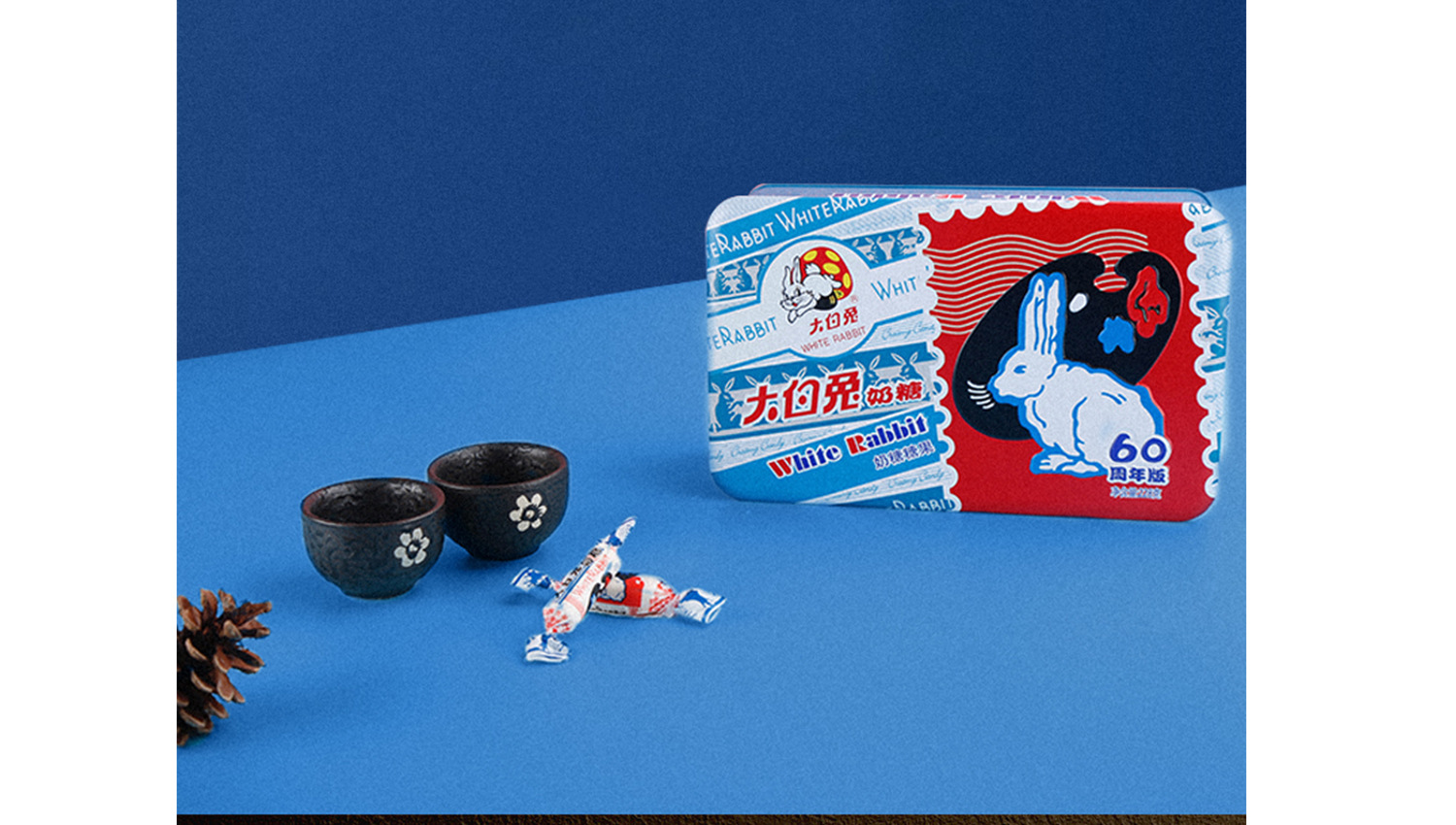 上海冠生园大白兔60周年228g 纪念礼盒奶糖婚庆儿童节糖果 批发