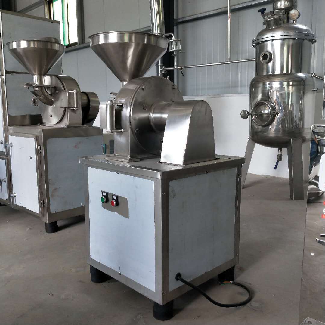 中药粉碎机 小型药材粉碎机 家用小型磨粉机 连续投料粉碎机-阿里巴巴
