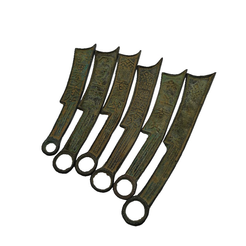仿古古钱币收藏黄铜古刀币战国明刀铜钱复古吊钱刀币一套六枚