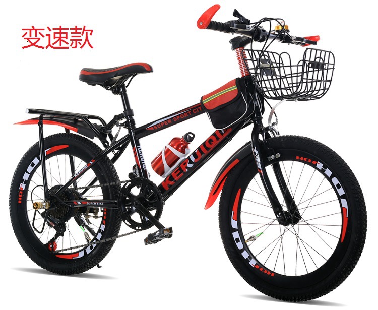 Children's Bicycle Children's Bicycle Mountain Bike Men's and Women's 24-Inch 22-Inch 20-Inch Primary and Secondary School Students Bicycle Children's Geared Bicycle