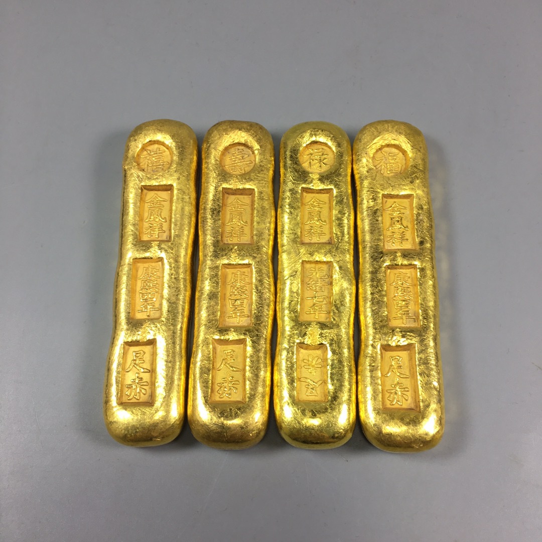 仿古古玩金元宝金条仿古精雕福禄寿禧财金锭大清赤金金锭影视道具
