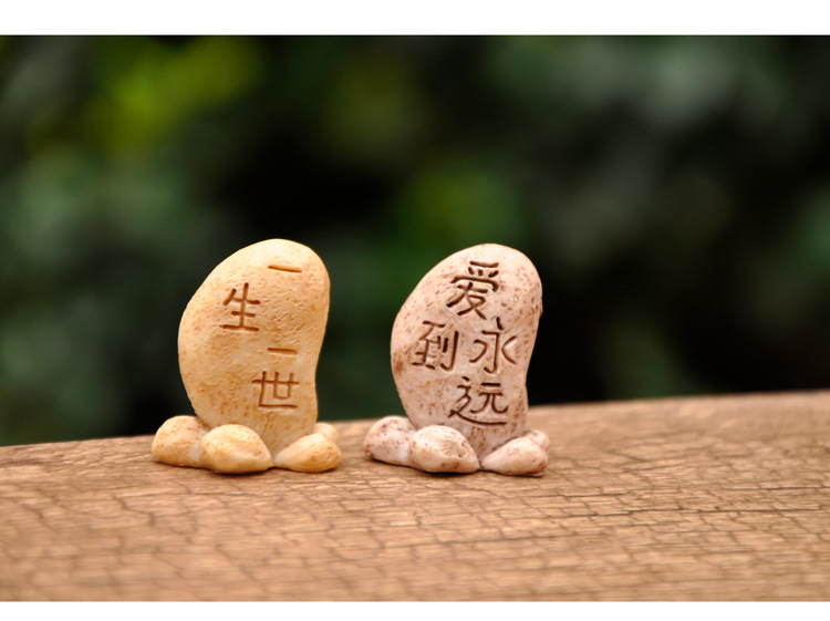 一生一世许愿石小摆件在一起刻字爱情小石头多肉花盆栽蛋糕装饰品