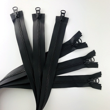 8#树脂防水拉链 双开口拉链黑色冬季服装门襟胶牙防水拉链