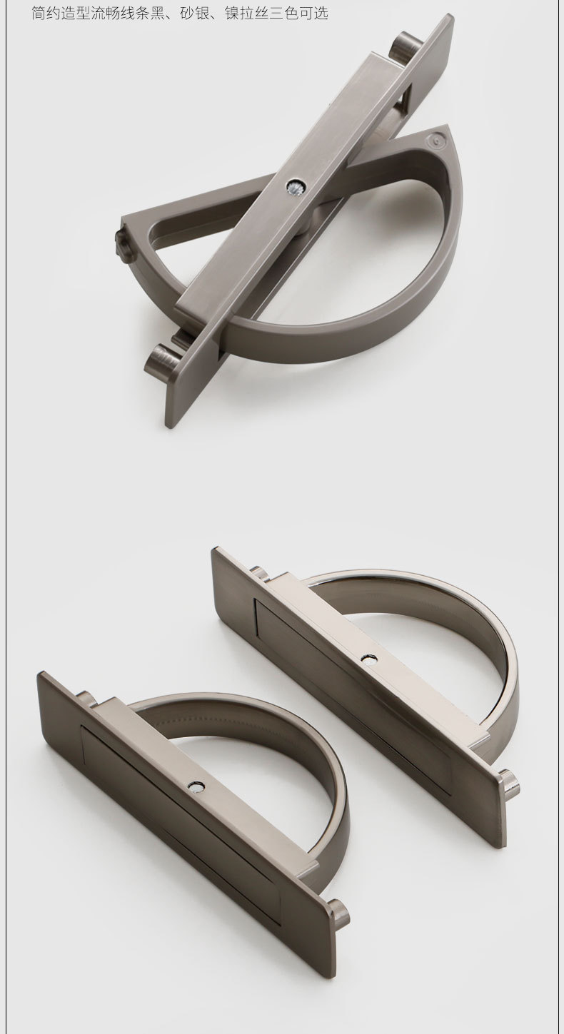 利德仕 榻榻米地台暗扣拉手抽屉柜门 现代简约五金隐形嵌入内嵌式 温