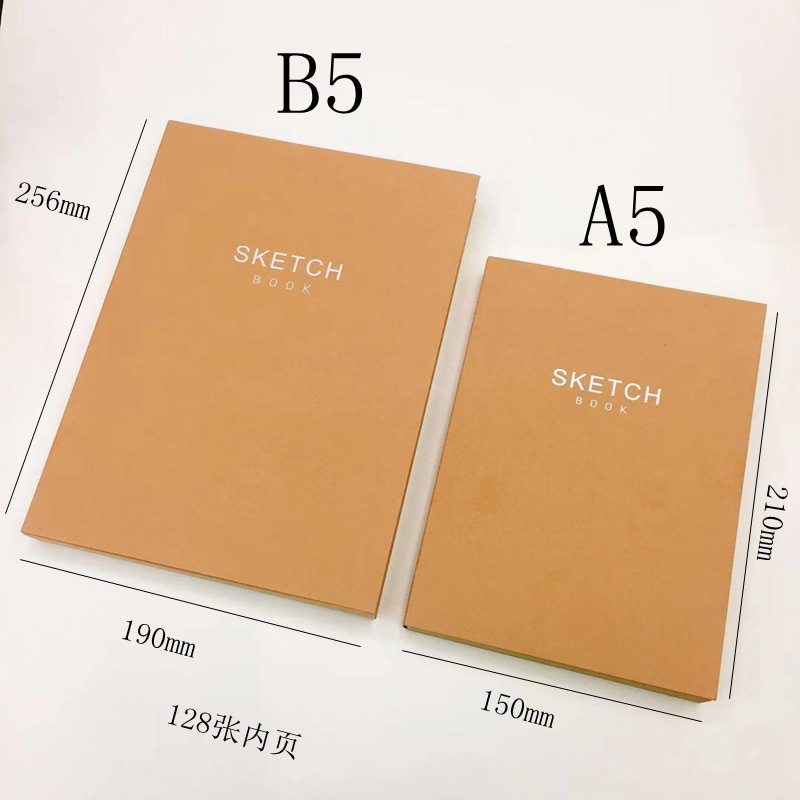 520复古牛皮纸空白速写本子 绘画涂鸦本b5素描本记事笔记本128张