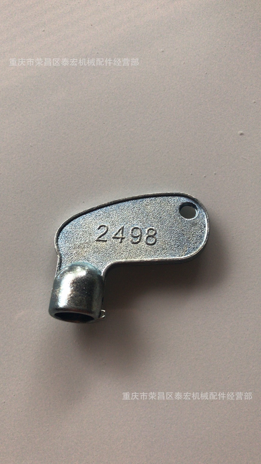 适用于2498工程机械钥匙