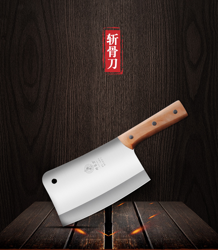 邓家刀商用木柄斩骨刀大骨刀剁骨刀手工锻打菜刀厨师锻打刀斧头刀