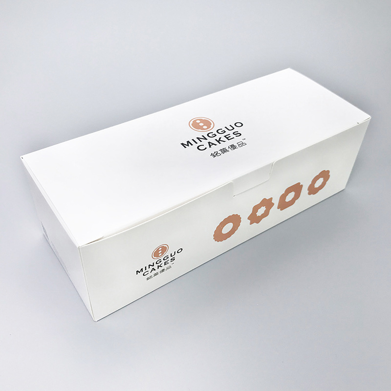 定制小吃食品包装盒烘焙蛋糕盒蛋挞盒勾底免折盒型尺寸logo定做