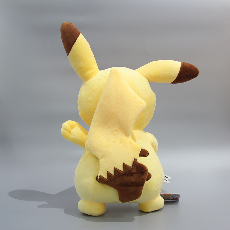 【名称】12寸宠物小精灵飞天皮卡丘   【面料】水晶超柔   【填充】