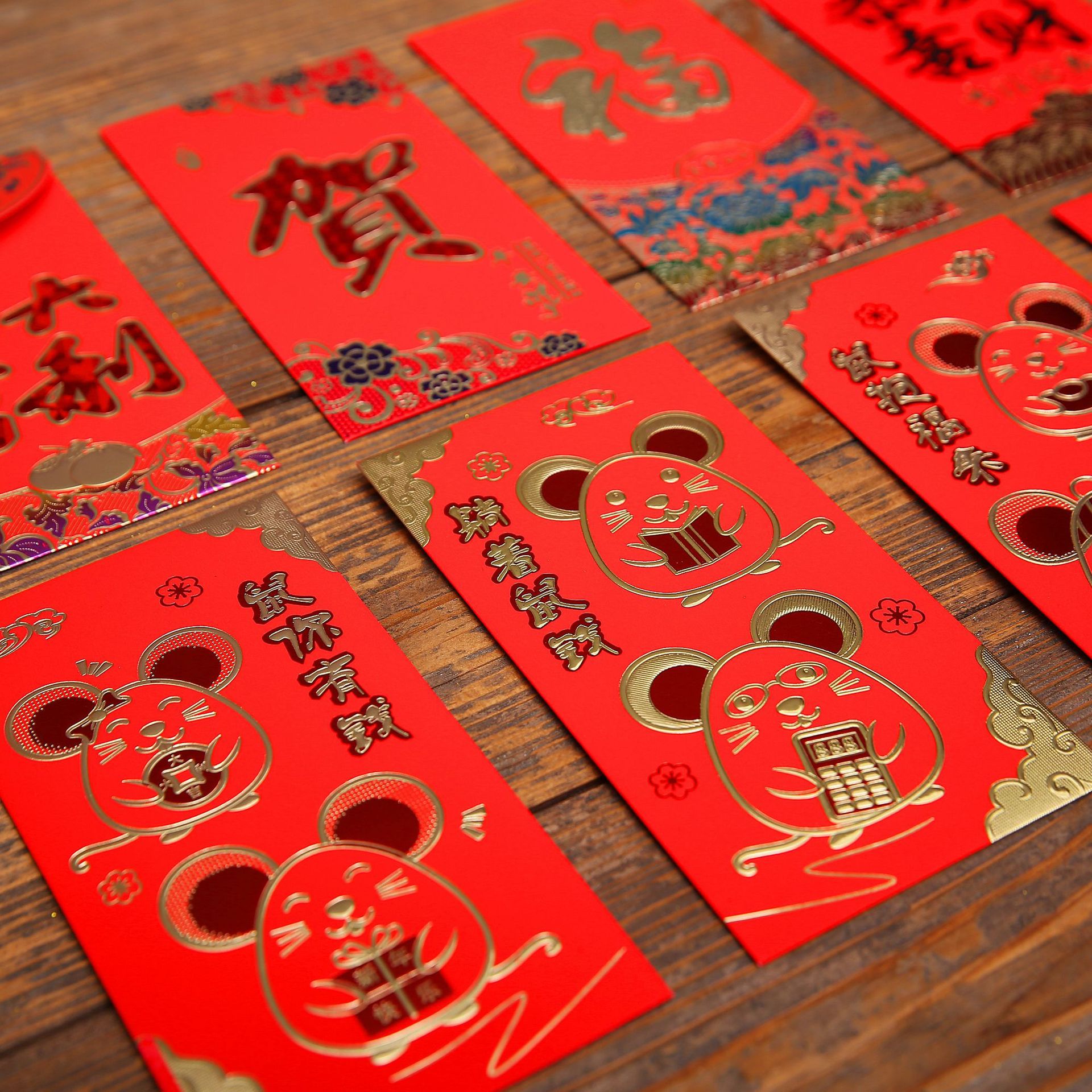 新春大吉大利红包过年恭喜发财利是封新年贺年福字压岁包生日送礼