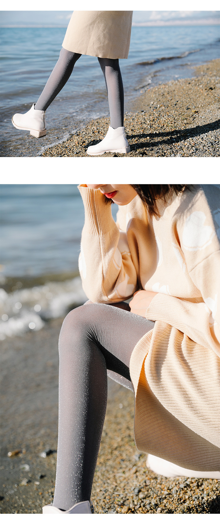 bisokuhanamai880银丝珠光60d水晶连裤袜性感时尚春秋打底丝袜女