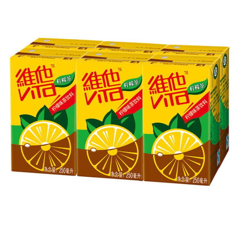 爆款热卖 香港饮料维他vita系列柠檬茶饮料250ml 进口饮料