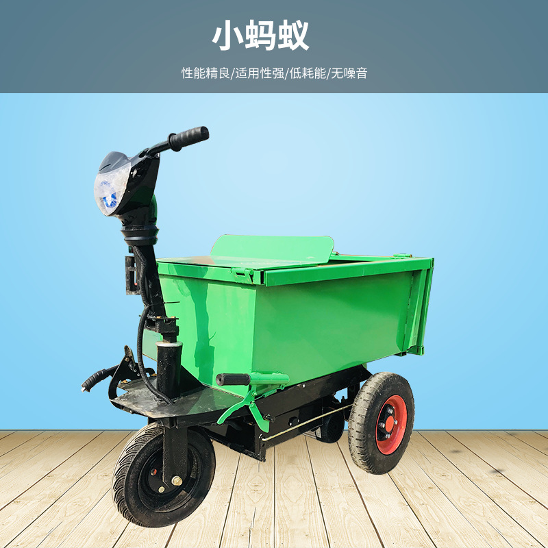 工程座驾式三轮车 建筑工地电动自卸三轮车 工地小蚂蚁三轮车