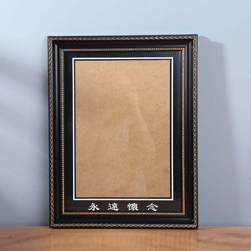 现货供应pvc老人相框 黑色塑料遗照框 组合多规格老人遗相框