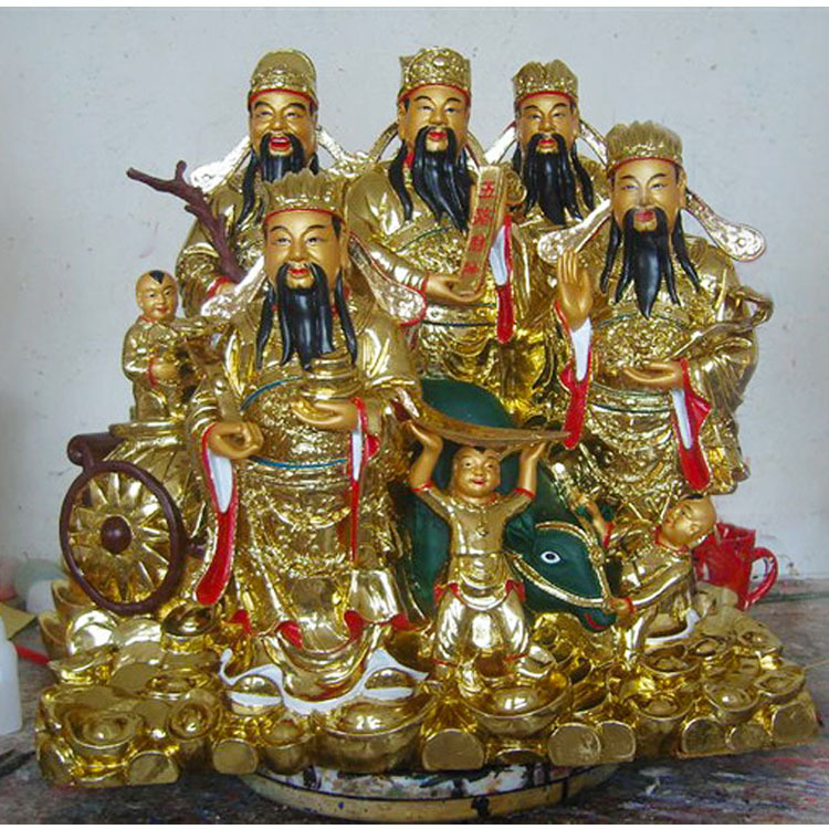 五路财神.jpg