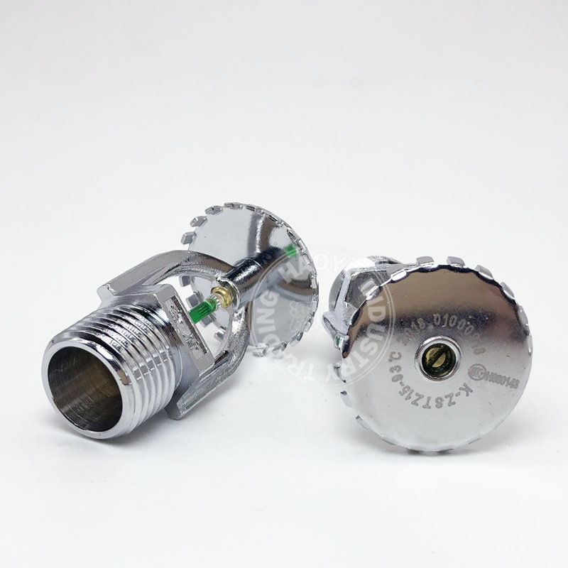 快速响应93℃度高温喷头k=80厨房上下喷上海金盾消防喷淋头3c认证