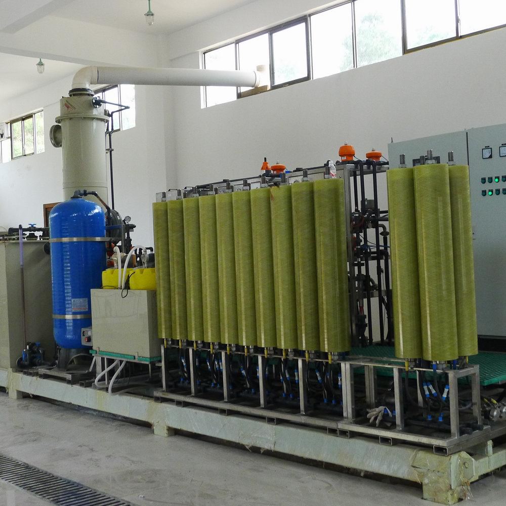 美国颇尔dtro碟管式反渗透膜柱dtge-120hp难降解工业废水处理优选-阿