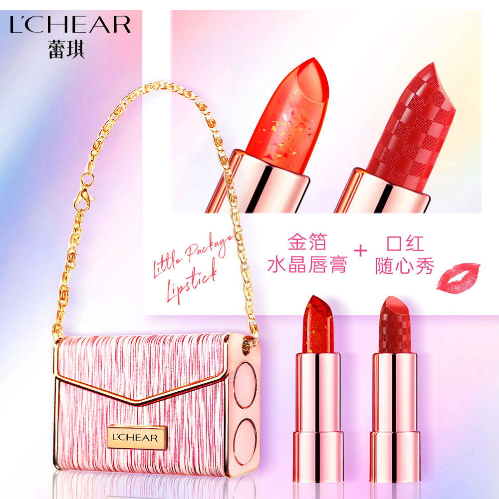 蕾琪小皮包星耀口红q1153