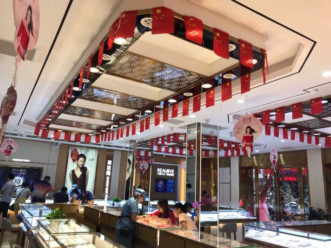 中国小国旗串旗吊旗8号7号五星红旗国庆节商场装饰红旗国旗串批发