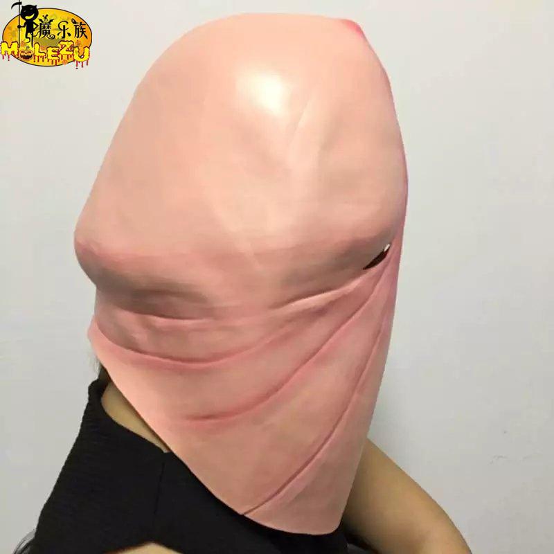 污 /恶搞面具头套恶作剧面具搞笑恶搞头套万圣节表演面具头套男女