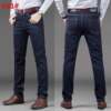 Evergreen man Straight Elastic force Jeans Paige Self cultivation Feet trousers Versatile men's wear On behalf of Evergreen man Straight Elastic force Jeans Paige Self cultivation Feet trousers Versatile men's wear On behalf of