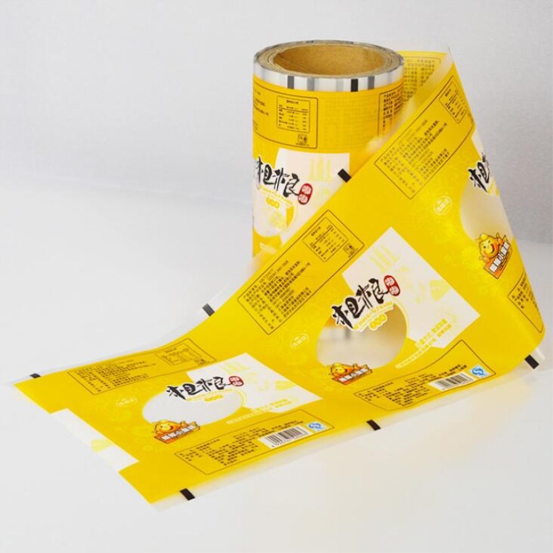 厂家直销 月饼包装卷膜定制 自动包装卷膜 镀铝复合膜 药品卷膜