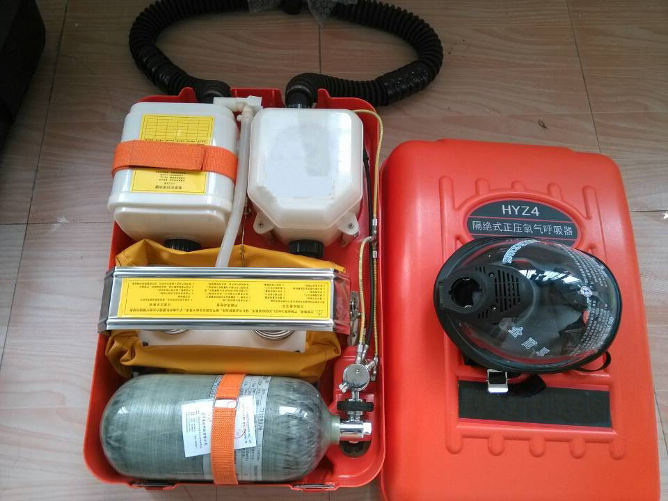 隔绝式正压氧气呼吸器隧道煤矿 hyz-4小时消防自救器煤安认证