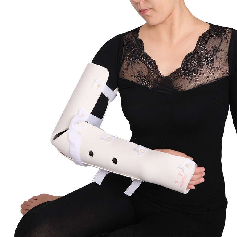 手臂骨裂前臂超关节固定支具 胳膊扭伤肘关节夹板护具