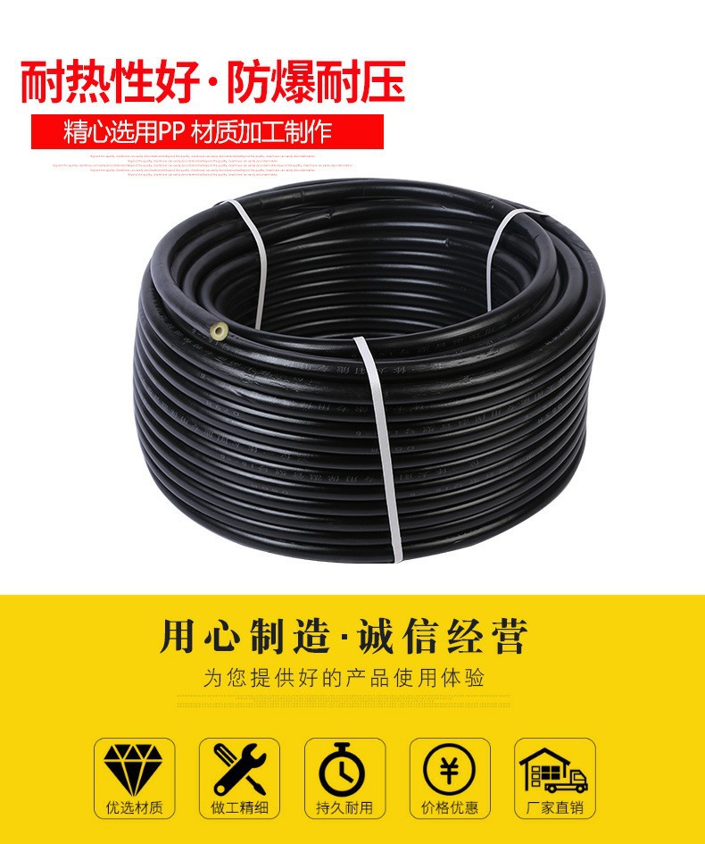 太阳能上水管 三位一体 太阳能水管 防冻保温一体 自来水 防