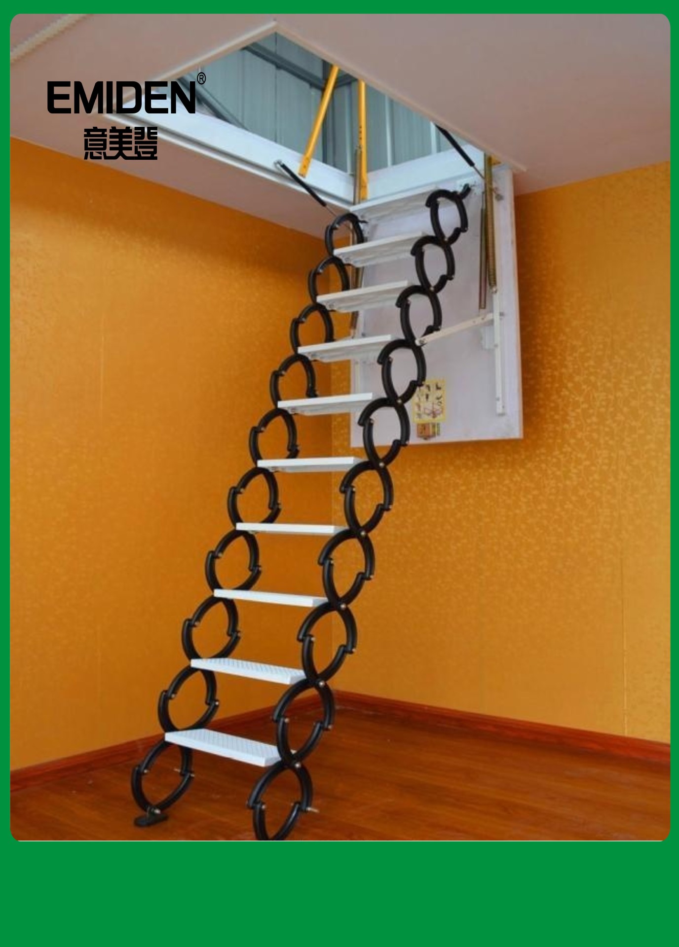 意美登家用阁楼升降伸缩楼梯活动楼梯家用