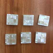 贝壳配件马赛克白蝶贝密拼13x13mm饰品配件DIY材料厂家直销