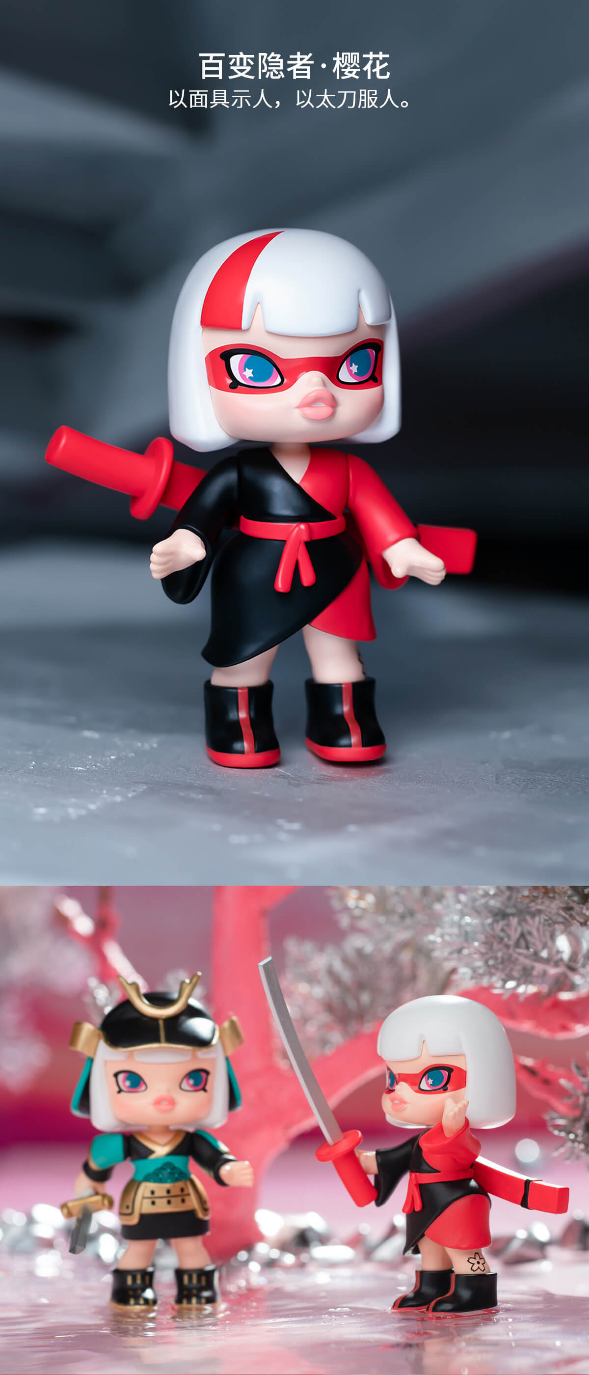 若态盲盒chocat巧克喵战女神中国风甜酷女孩手办娃娃摆件节日礼物