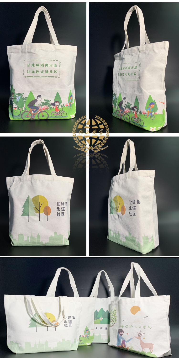 订做全涤布袋 创意数码印环保袋 定制logo棉布袋