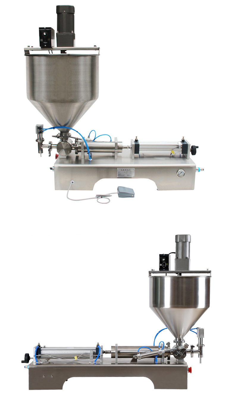 搅拌灌装机 辣椒面芝麻酱气动灌装机 颗粒搅拌定量灌装机 可调速